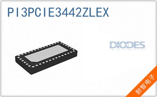 PI3PCIE3442ZLEX