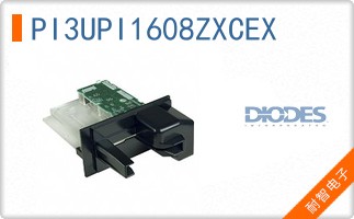 PI3UPI1608ZXCEX