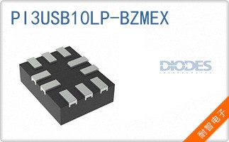 PI3USB10LP-BZMEX