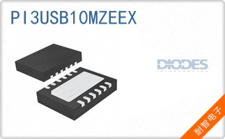 PI3USB10MZEEX