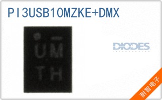 PI3USB10MZKE+DMX