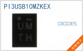 PI3USB10MZKEX