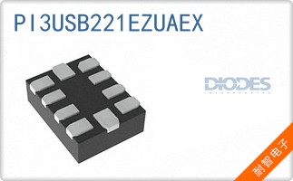 PI3USB221EZUAEX