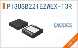 PI3USB221EZWEX-13R