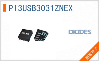 PI3USB3031ZNEX