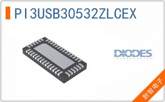 PI3USB30532ZLCEX