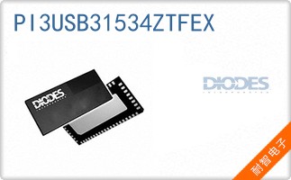 PI3USB31534ZTFEX