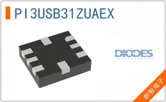 PI3USB31ZUAEX