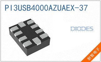 PI3USB4000AZUAEX-37