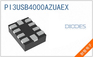 PI3USB4000AZUAEX