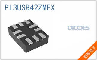PI3USB42ZMEX