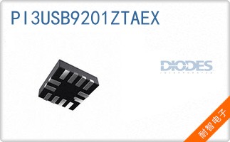 PI3USB9201ZTAEX