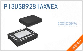 PI3USB9281AXWEX