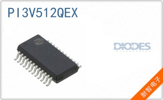 PI3V512QEX