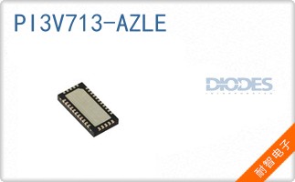 PI3V713-AZLE