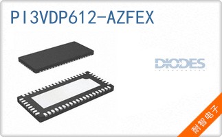 PI3VDP612-AZFEX