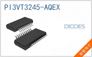 PI3VT3245-AQEX