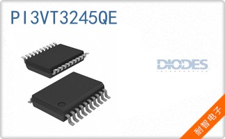 PI3VT3245QE