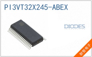 PI3VT32X245-ABEX