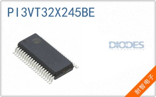 PI3VT32X245BE