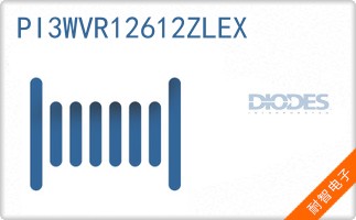 PI3WVR12612ZLEX