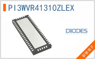 PI3WVR41310ZLEX