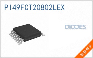 PI49FCT20802LEX