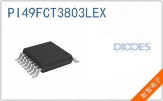 PI49FCT3803LEX