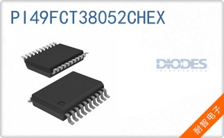 PI49FCT38052CHEX