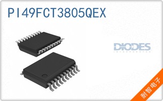 PI49FCT3805QEX