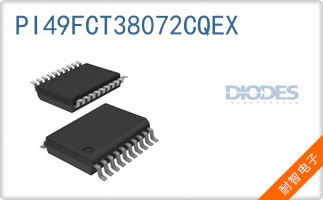PI49FCT38072CQEX