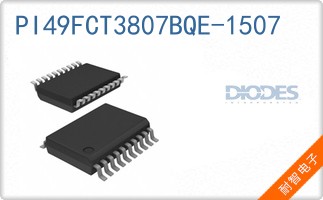 PI49FCT3807BQE-1507��ͼƬ