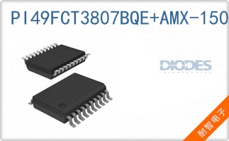 PI49FCT3807BQE+AMX-1