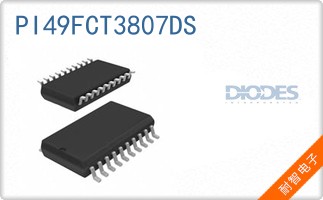 PI49FCT3807DS
