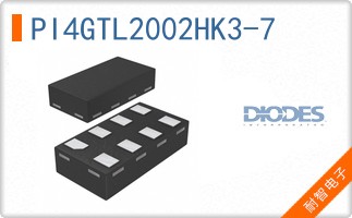 PI4GTL2002HK3-7