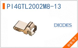 PI4GTL2002M8-13