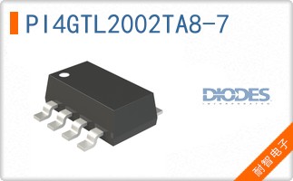 PI4GTL2002TA8-7