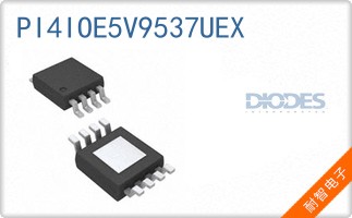 PI4IOE5V9537UEX