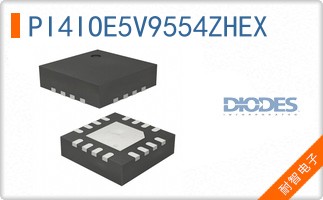 PI4IOE5V9554ZHEX
