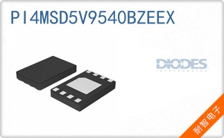 PI4MSD5V9540BZEEX