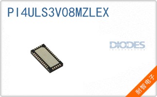 PI4ULS3V08MZLEX