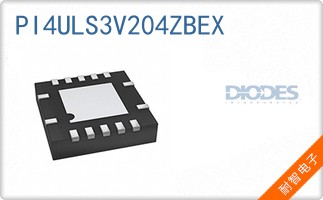 PI4ULS3V204ZBEX