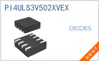 PI4ULS3V502XVEX