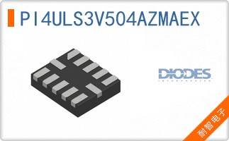 PI4ULS3V504AZMAEX