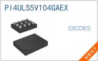 PI4ULS5V104GAEX