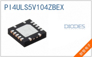 PI4ULS5V104ZBEX��ͼƬ