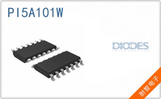 PI5A101W