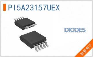 PI5A23157UEX