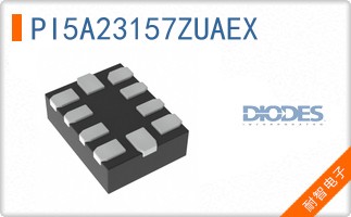 PI5A23157ZUAEX