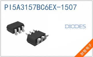 PI5A3157BC6EX-1507